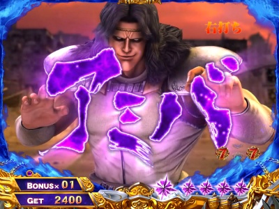 �ς���CR�k�l�̌�6����