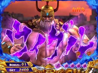 �ς���CR�k�l�̌�6����