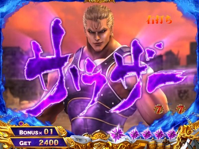 �ς���CR�k�l�̌�6����