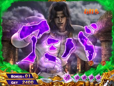 �ς���CR�k�l�̌�6����