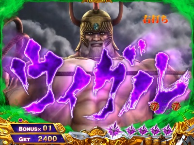 �ς���CR�k�l�̌�6����