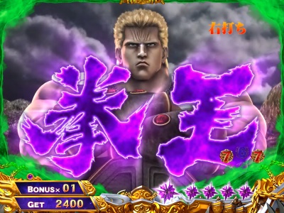 �ς���CR�k�l�̌�6����