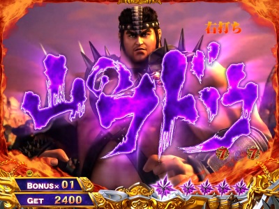 �ς���CR�k�l�̌�6����