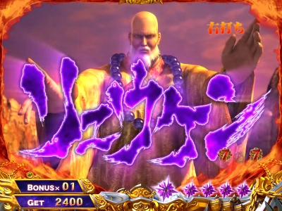 �ς���CR�k�l�̌�6����