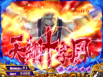 �ς���CR�k�l�̌�6����