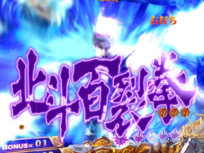 �ς���CR�k�l�̌�6����