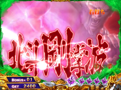 �ς���CR�k�l�̌�6����