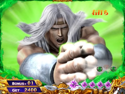 �ς���CR�k�l�̌�6����