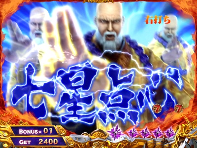 �ς���CR�k�l�̌�6����