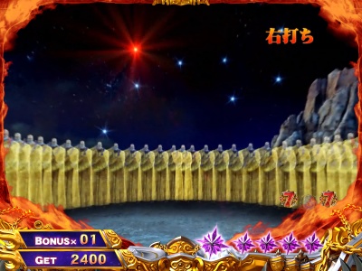 �ς���CR�k�l�̌�6����