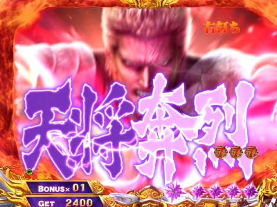 �ς���CR�k�l�̌�6����