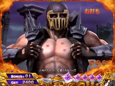 �ς���CR�k�l�̌�6����