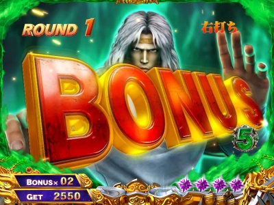 �ς���CR�k�l�̌�6����