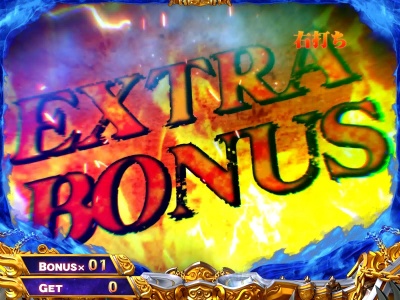 �ς���CR�k�l�̌�6����