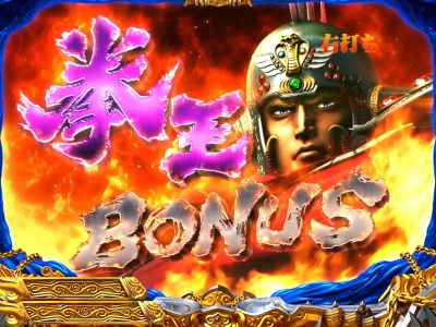 �ς���CR�k�l�̌�6����