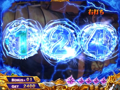 �ς���CR�k�l�̌�6����