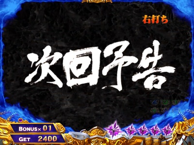 �ς���CR�k�l�̌�6����