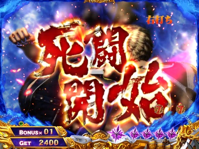 �ς���CR�k�l�̌�6����