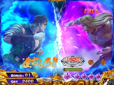 �ς���CR�k�l�̌�6����