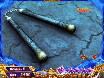 �ς���CR�k�l�̌�6����