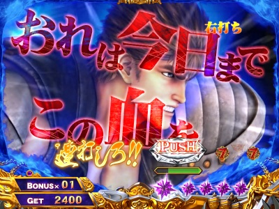 �ς���CR�k�l�̌�6����