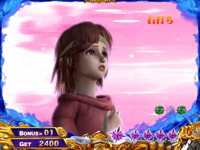 �ς���CR�k�l�̌�6����