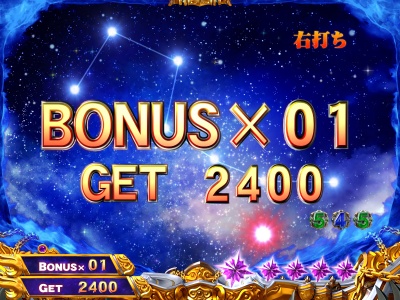 �ς���CR�k�l�̌�6����