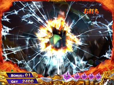 �ς���CR�k�l�̌�6����