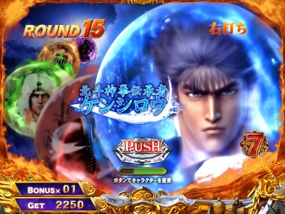 �ς���CR�k�l�̌�6����