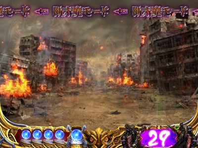 �ς���CR�k�l�̌�6����