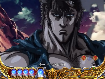 �ς���CR�k�l�̌�6����