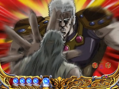 �ς���CR�k�l�̌�6����