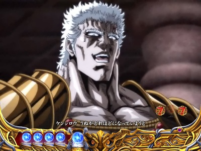 �ς���CR�k�l�̌�6����