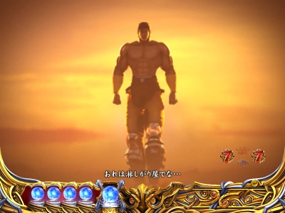 �ς���CR�k�l�̌�6����