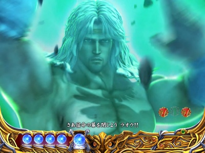 �ς���CR�k�l�̌�6����