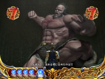 �ς���CR�k�l�̌�6����