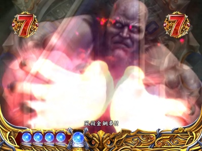 �ς���CR�k�l�̌�6����