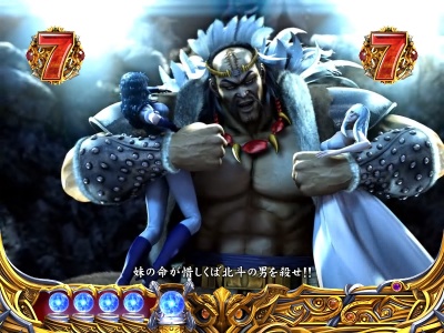 �ς���CR�k�l�̌�6����