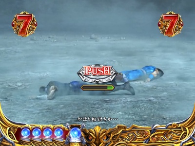 �ς���CR�k�l�̌�6����