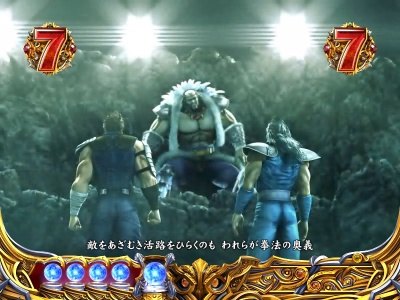 �ς���CR�k�l�̌�6����