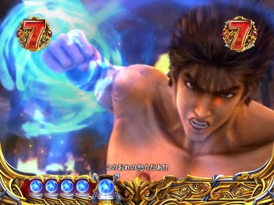 �ς���CR�k�l�̌�6����