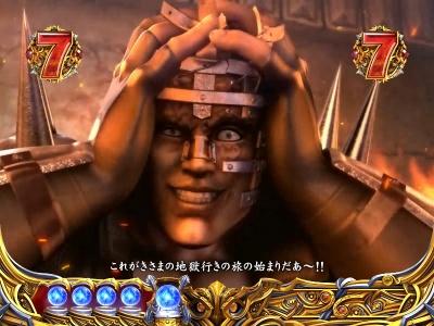 �ς���CR�k�l�̌�6����