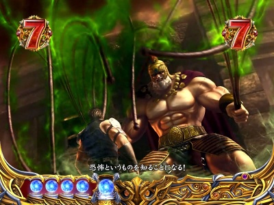 �ς���CR�k�l�̌�6����