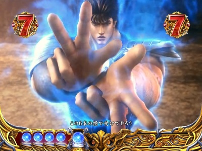 �ς���CR�k�l�̌�6����