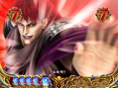 �ς���CR�k�l�̌�6����