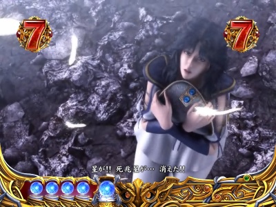 �ς���CR�k�l�̌�6����