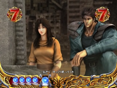 �ς���CR�k�l�̌�6����