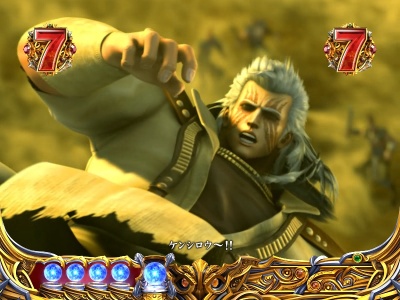 �ς���CR�k�l�̌�6����