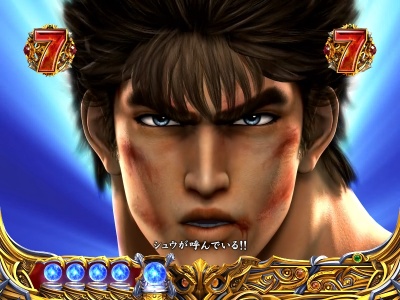 �ς���CR�k�l�̌�6����