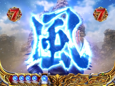 �ς���CR�k�l�̌�6����